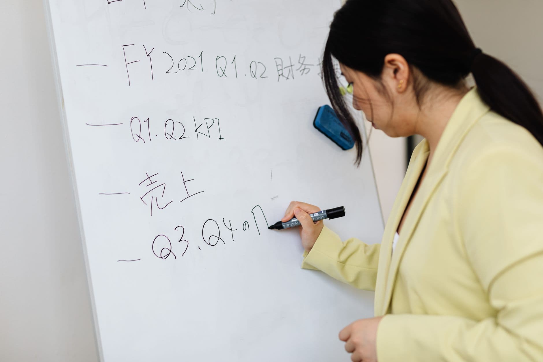 外贸SEO优化全攻略:企业网站如何提升国际搜索排名?