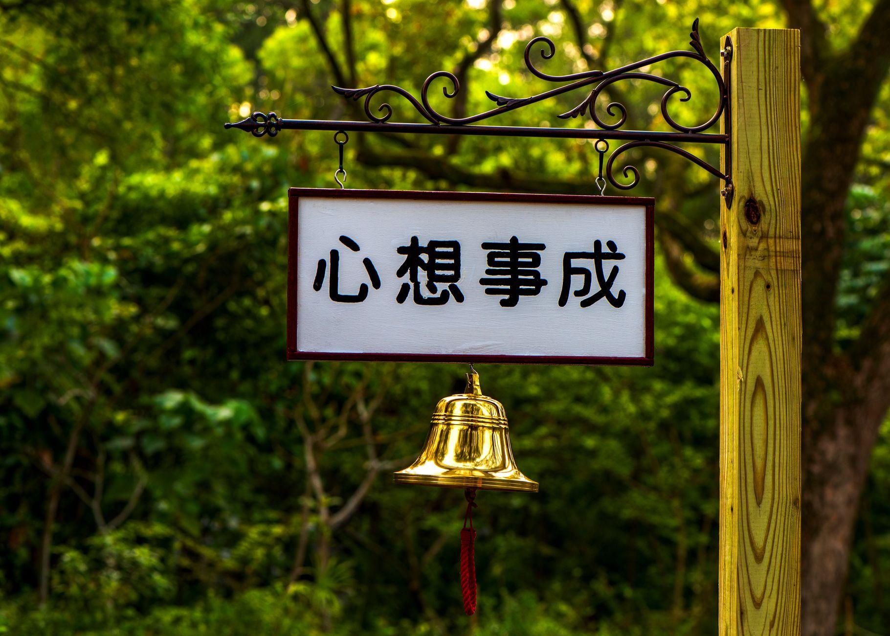 AI科研评价迎来新范式：从闭卷考试到真实发现，中国企业如何定义新标准
