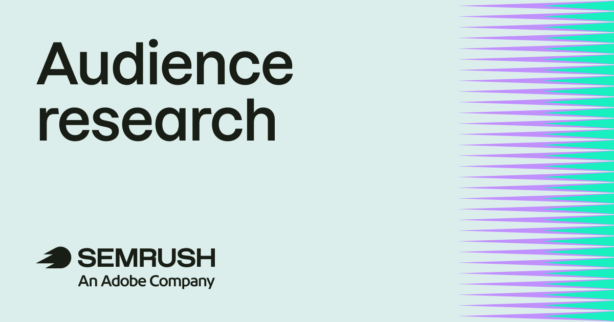 受众研究:定义、方法与实战指南