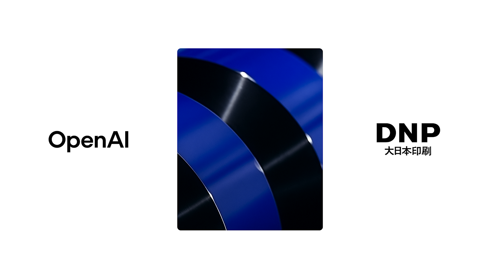 OpenAI News：DNP借助ChatGPT Enterprise推动业务创新与组织转型