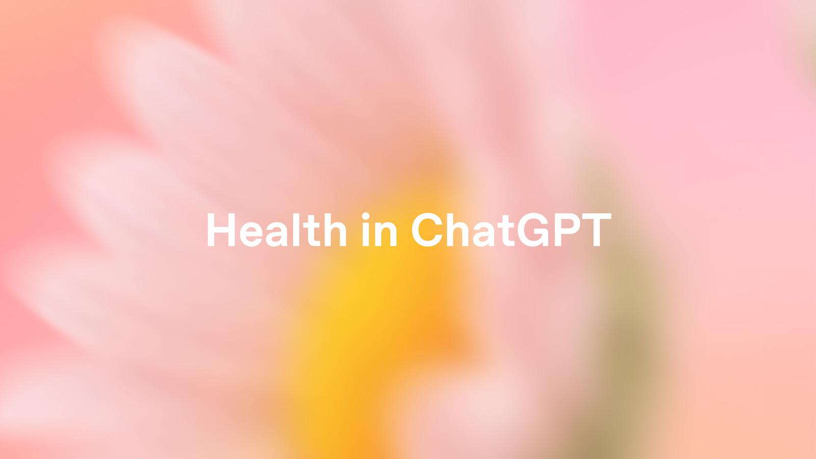 ChatGPT健康功能上线：连接健康数据，开启智能健康管理新时代