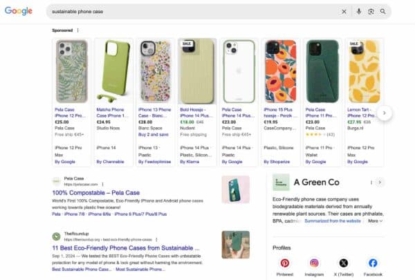 什么是 SEO(搜索引擎优化)?全面解析与入门指南